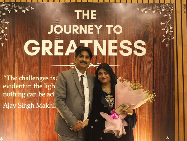 The Journey To Greatness Photo Gallery