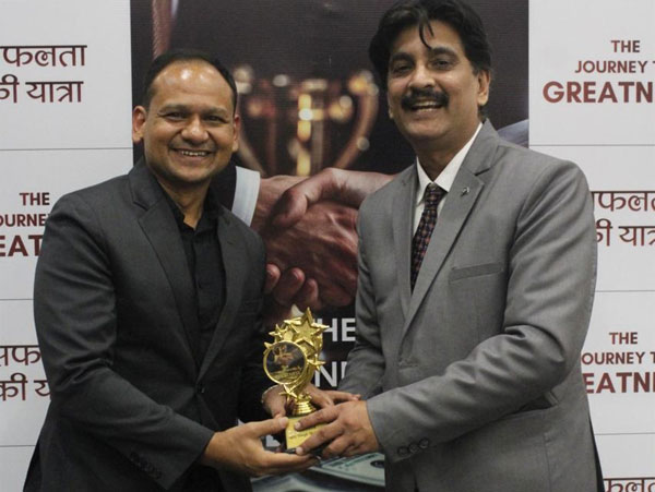 The Journey To Greatness Photo Gallery