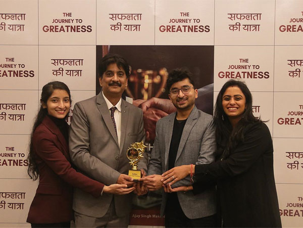 The Journey To Greatness Photo Gallery