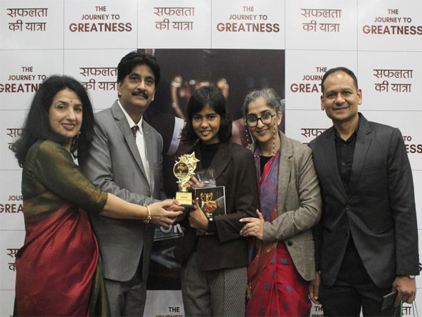 The Journey To Greatness Photo Gallery