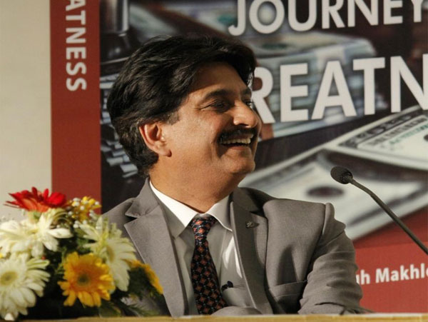 The Journey To Greatness Photo Gallery