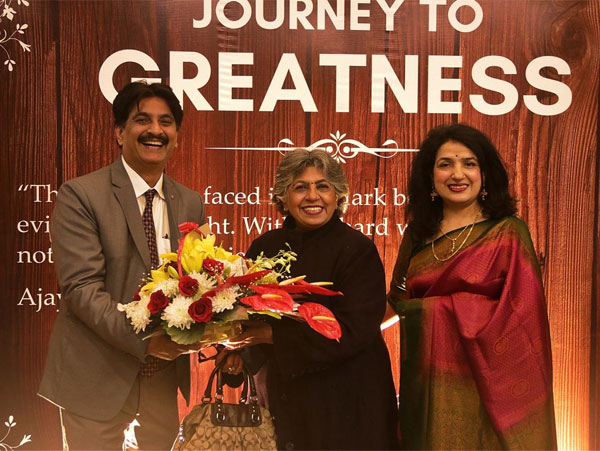 The Journey To Greatness Photo Gallery